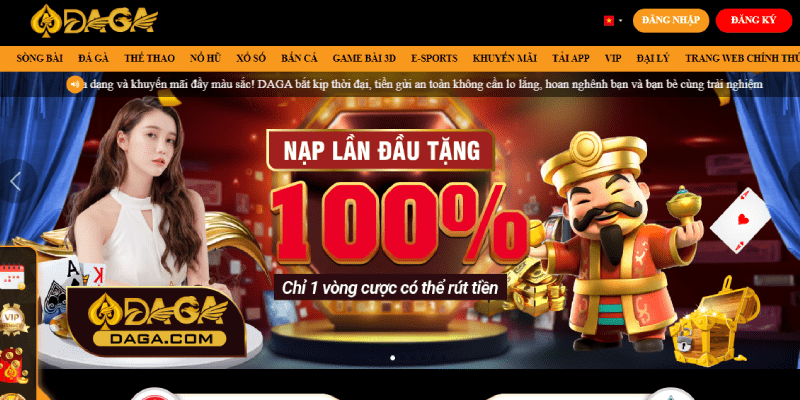 TRANG CHỦ Tốc độ truy cập nhanh chóng chỉ có tại Daga